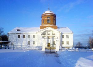 Фото Города Александровска Пермского Края