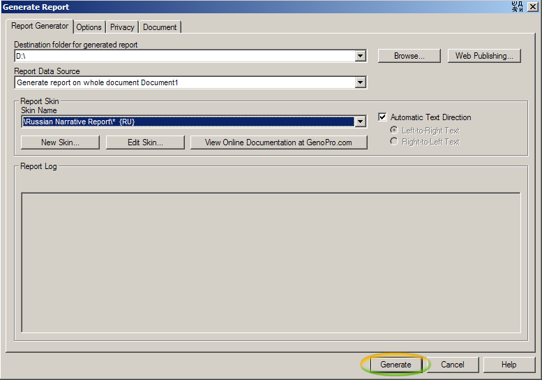 Сгенерить отчет, используя оболочку Russian Narrative Report